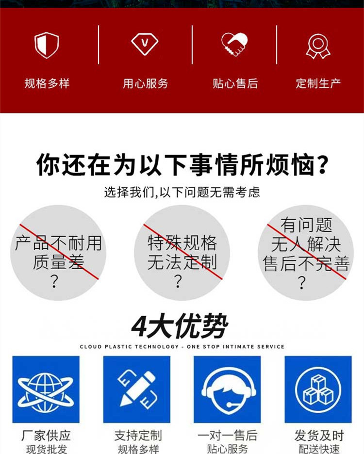 õIJ䓹ܵʲôӵģ õIJ䓹ܵʲôӵ